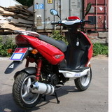 Honling Viking 4T HL50